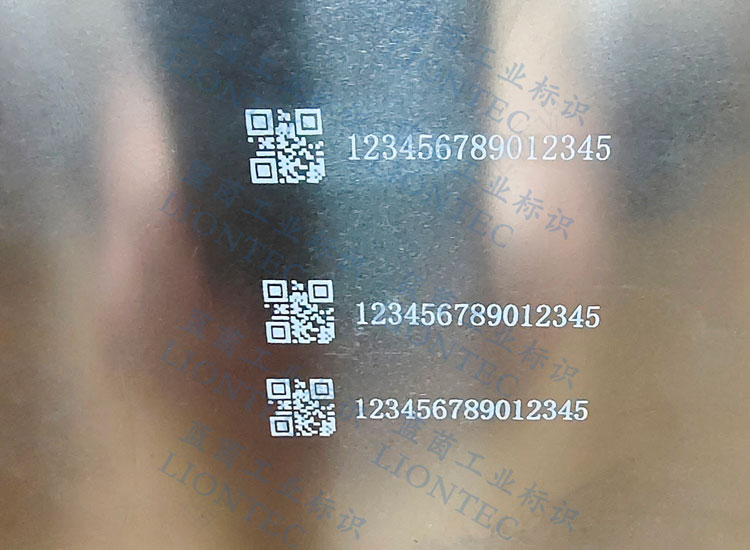 不銹鋼二維碼數(shù)字UV噴碼機打樣效果圖