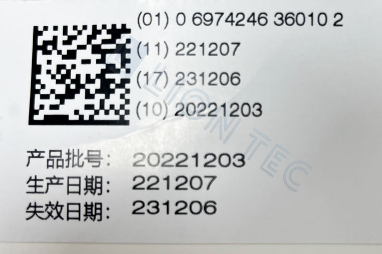 UDI碼噴碼機(jī)選擇指南：讓你選對適合的機(jī)型