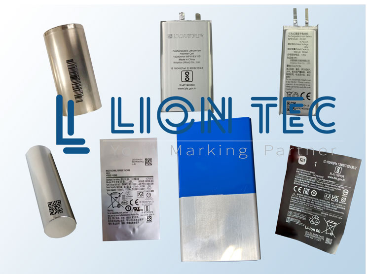 UV噴碼機(jī)：為電池防偽追溯保駕護(hù)航