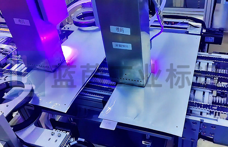 鋰電池行業(yè)UV噴碼機全面替代絲印、小字符：開啟數字化新篇章