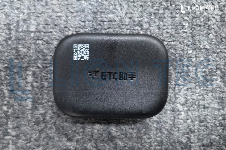 黑色塑料+皮紋表面，二維碼噴印如何清晰可讀？